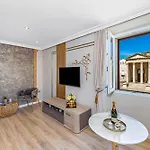 Apartamento Augustus Forum View